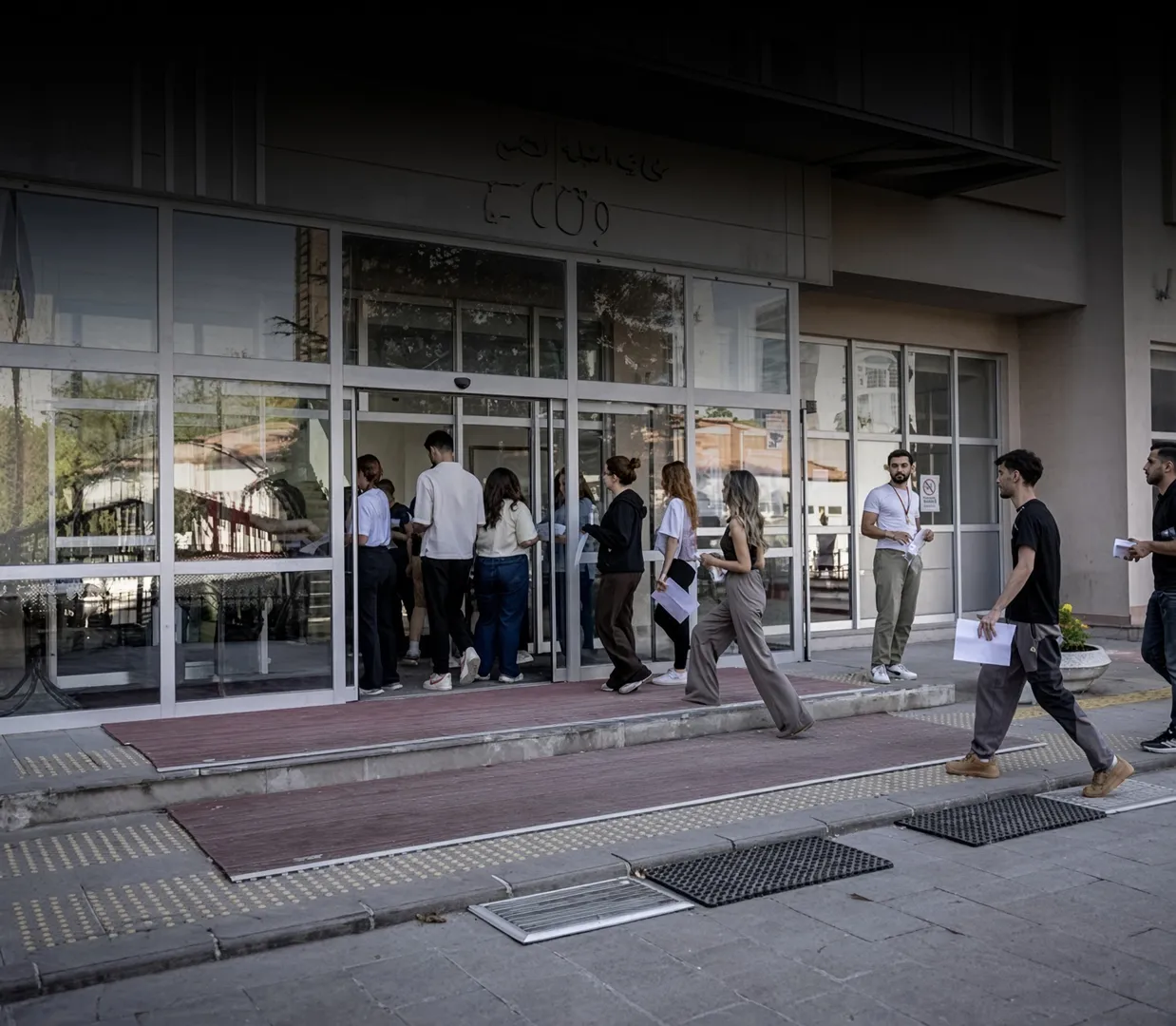 ÖSYM’den KPSS kararı: 392 aday yeniden sınava girecek